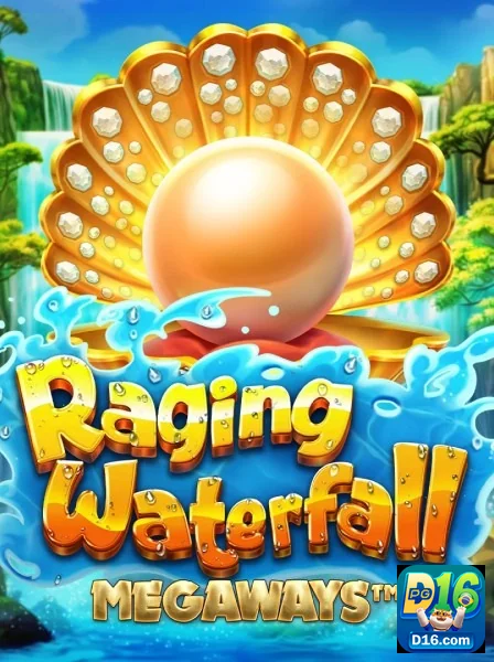 Acesso rápido às promoções VIP do d16.com